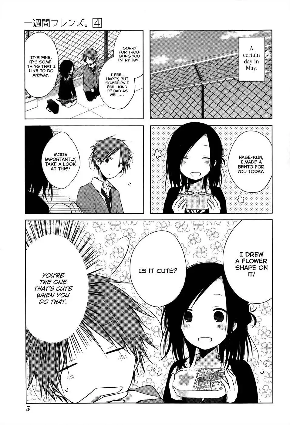 Isshuukan Friends. Chapter 15 9